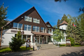 Country Resort Hotel, Verbilki, Verbilki